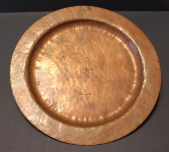 Roycroft Hammered Copper Tray - Early Mark